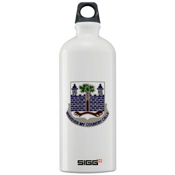 4B118IR - M01 - 03 - DUI - 4th Bn - 118th Infantry Regt- Sigg Water Bottle 1.0L